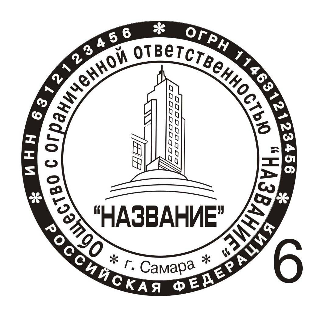 набережные челны печать